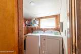 930 & 936 Freeman Street - Photo 33
