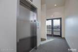 4641 Frontier Plz Drive - Photo 9