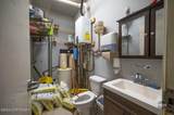 850 Roberts Street - Photo 52