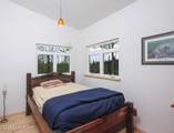 MP 59 Mccarthy Road - Photo 25