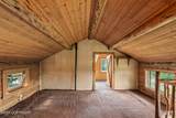 56320 Resolution Road - Photo 14
