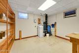 2795 Watergate Way - Photo 53