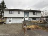 2521 77th Court - Photo 1