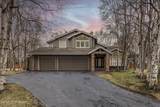 10111 Pointe Resolution Drive - Photo 1