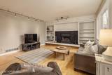 10111 Pointe Resolution Drive - Photo 18