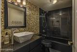 10111 Pointe Resolution Drive - Photo 21
