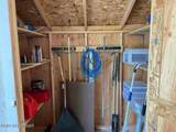 Lot 342 Poachers Cove - Photo 17