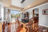 11166 Bluff Creek Circle - Photo 24