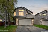 240 Dailey Avenue - Photo 1
