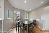 240 Dailey Avenue - Photo 4