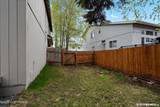 240 Dailey Avenue - Photo 42