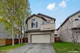240 Dailey Avenue - Photo 6