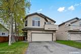 240 Dailey Avenue - Photo 7