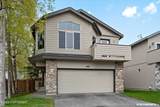 240 Dailey Avenue - Photo 8