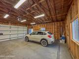 1135 Mission Road - Photo 21