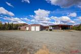 4255 4275 Mckechnie Loop - Photo 22