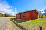 4255 4275 Mckechnie Loop - Photo 23