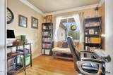 2430 Merissa's Way - Photo 17