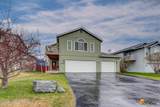 10340 Red Cedar Circle - Photo 1