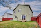 10340 Red Cedar Circle - Photo 29