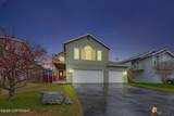 10340 Red Cedar Circle - Photo 31
