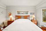 47366 Winridge Avenue - Photo 21