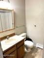 301 Krane Drive - Photo 16