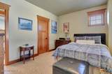 2923 Captain Cook Estates Circle - Photo 25