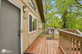 2631 Palmer Court - Photo 2
