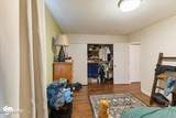 107 Sweetgale Court - Photo 31