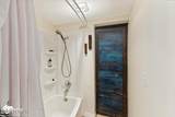107 Sweetgale Court - Photo 33