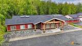 4551 Bogard Road - Photo 5