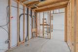 3225 Cushman Street - Photo 13