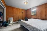4207 Cope Street - Photo 48
