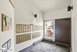 10260 Jamestown Drive - Photo 2