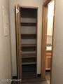 2651 Quiet Circle - Photo 9