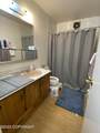 4312 Penguin Street - Photo 16