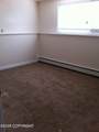 4312 Penguin Street - Photo 6