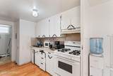 241 Flower Street - Photo 4