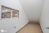1649 Parks Highway - Photo 20