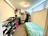 500 Adams Street - Photo 37