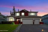8725 Colusa Circle - Photo 1