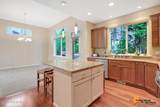 8725 Colusa Circle - Photo 15