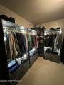 1296 Mckinley Drive - Photo 41