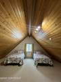 1296 Mckinley Drive - Photo 45