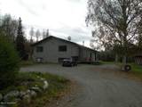 5741 Westfork Drive - Photo 1