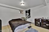 632 15th Avenue - Photo 17