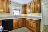 4901 Natrona Avenue - Photo 12