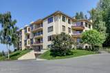 333 M Street - Photo 1