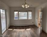 225 Park Street - Photo 8